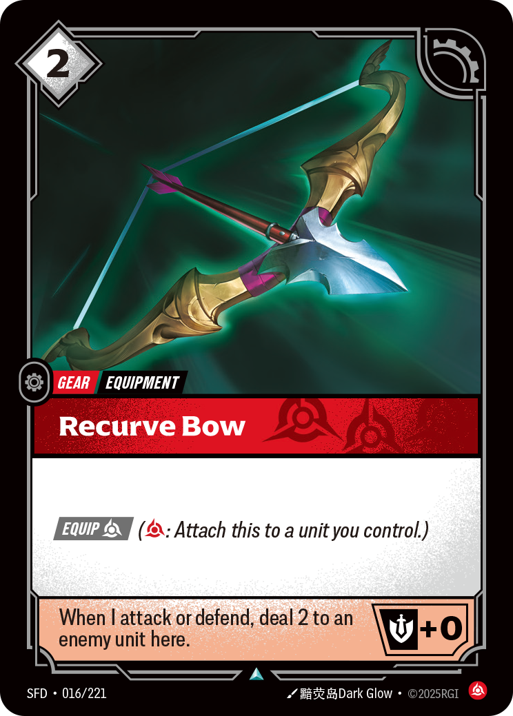 Recurve Bow - SFD 016/221 Chinese Version