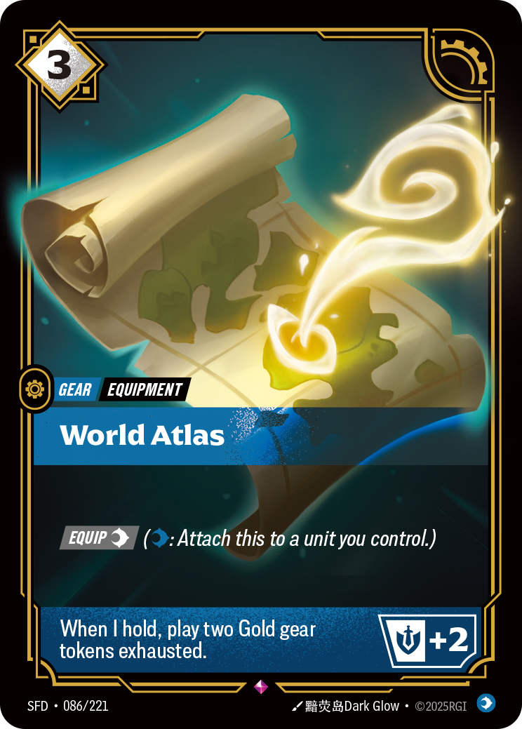World Atlas - SFD 086/221 Chinese Version