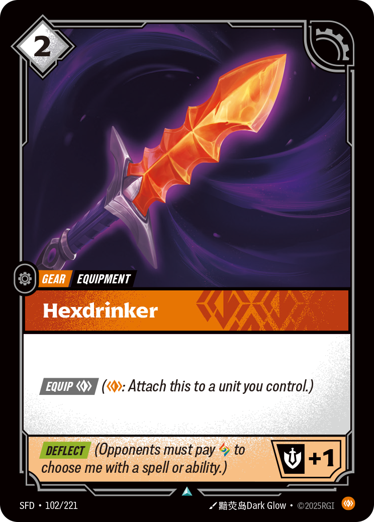 Hexdrinker - SFD 102/221 Chinese Version