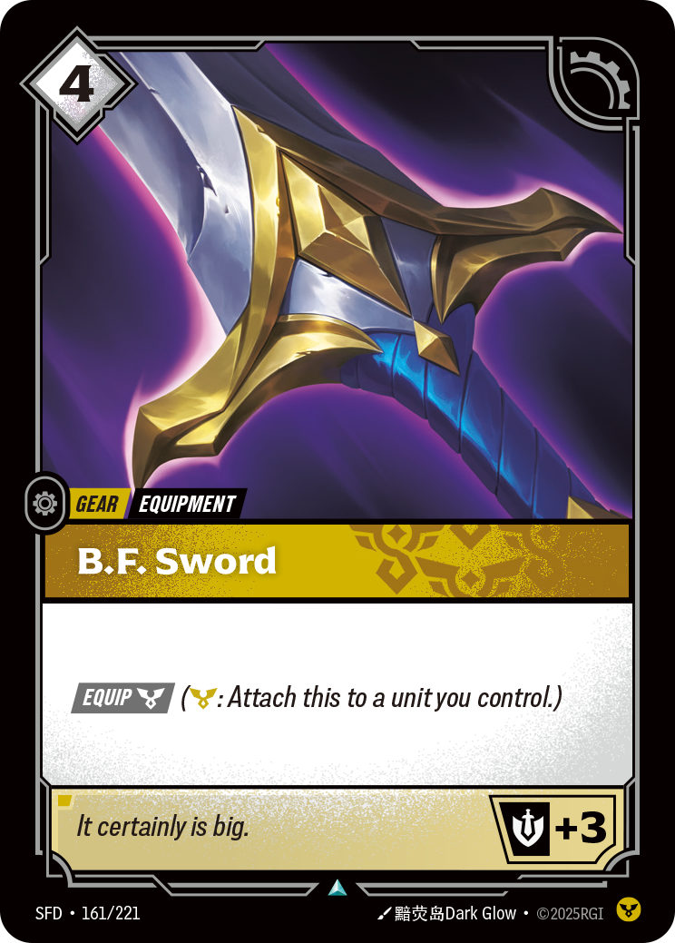 B.F. Sword SFD 161/221 Chinese Version