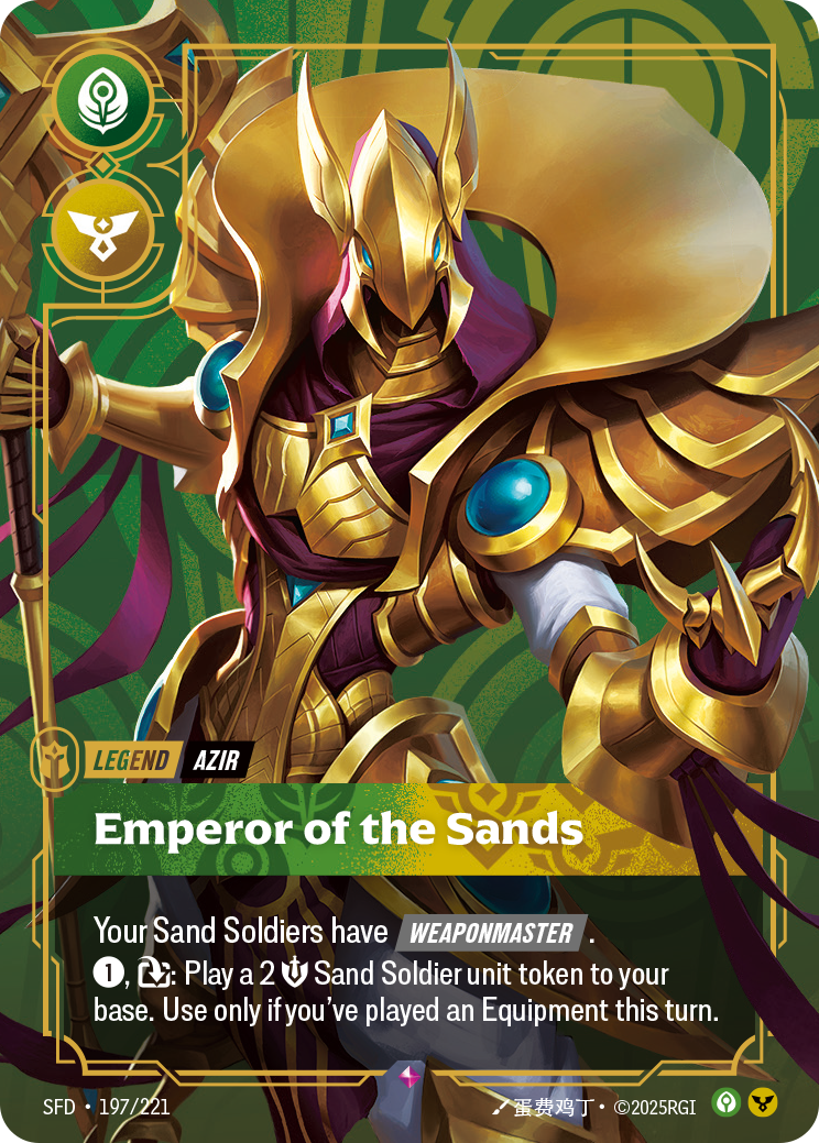 Emperor of the Sands SFD 197/221 Chinese Version