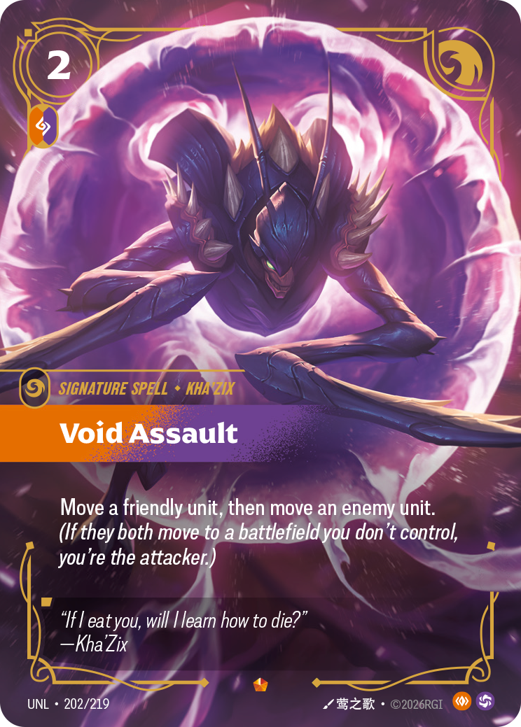Void Assault - Kha'Zix UNL 202/219 Chinese Version