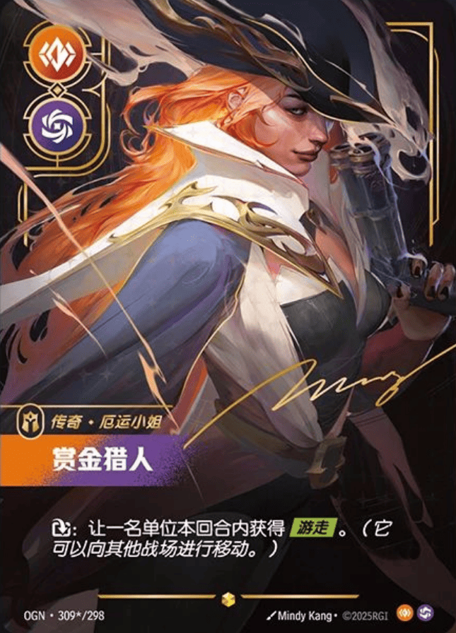 Miss Fortune - Bounty Hunter - OGN 309★/298 Signature Chinese Version