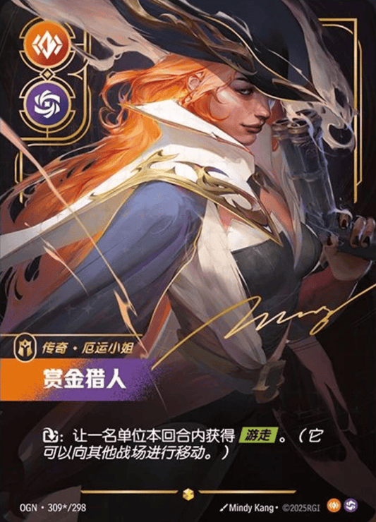 Miss Fortune - Bounty Hunter - OGN 309★/298 Signature Chinese Version