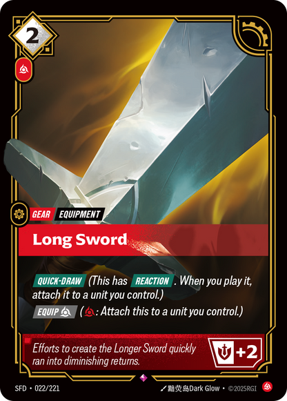 Long Sword - SFD 022/221 Chinese Version