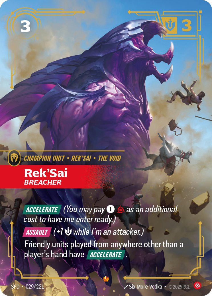 Rek'Sai - SFD 029/221 Chinese Version
