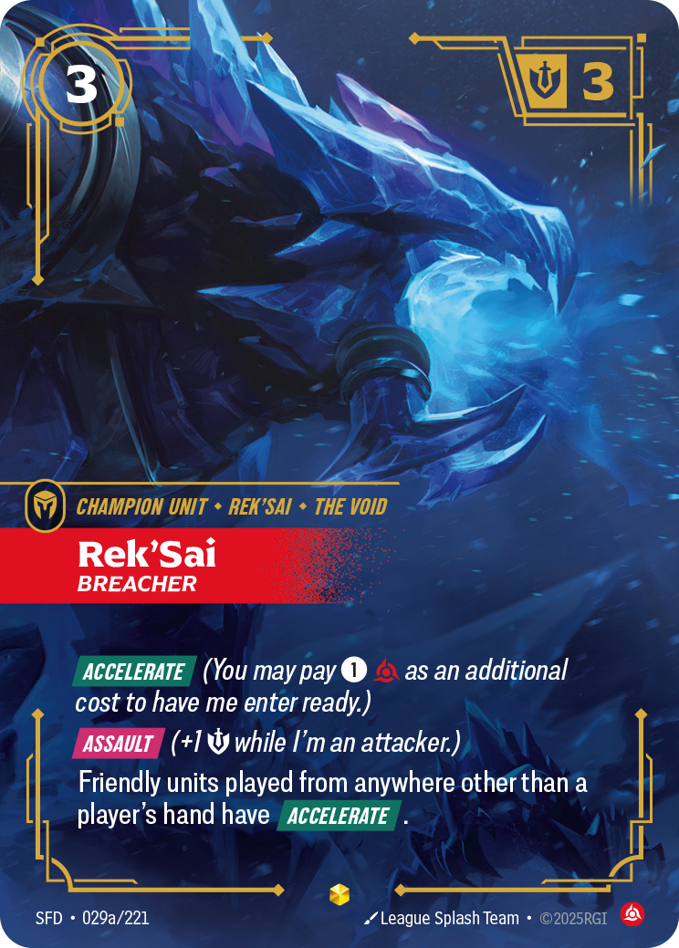 Rek'Sai - SFD 029a/221 Chinese Version