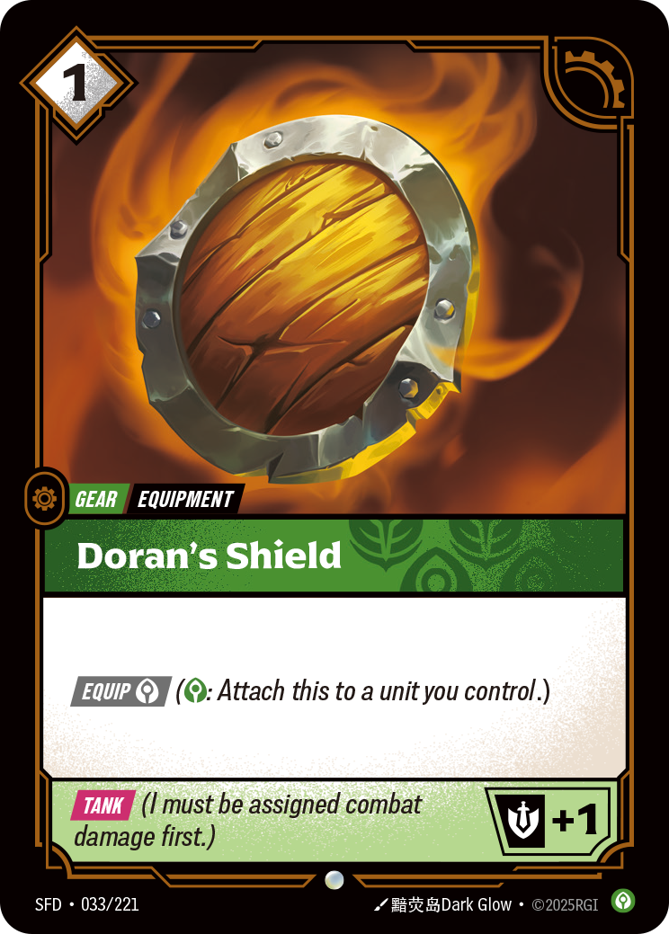 Doran's Shield - SFD 033/221 Chinese Version