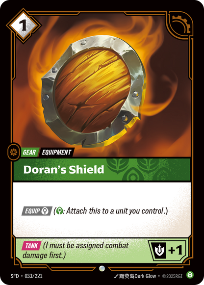 Doran's Shield - SFD 033/221 Chinese Version