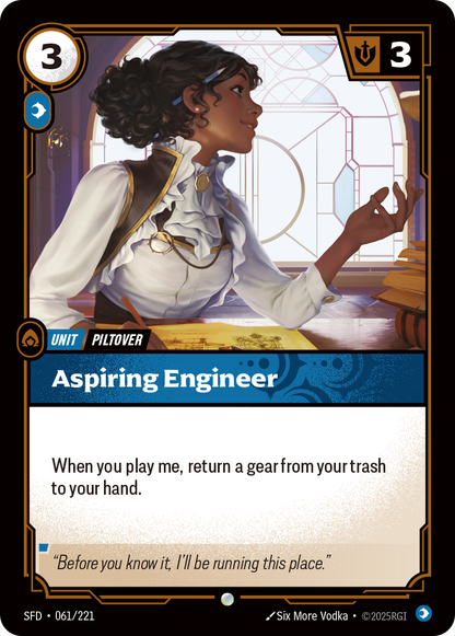 Aspiring Engineer - SFD 061/221 Chinese Version