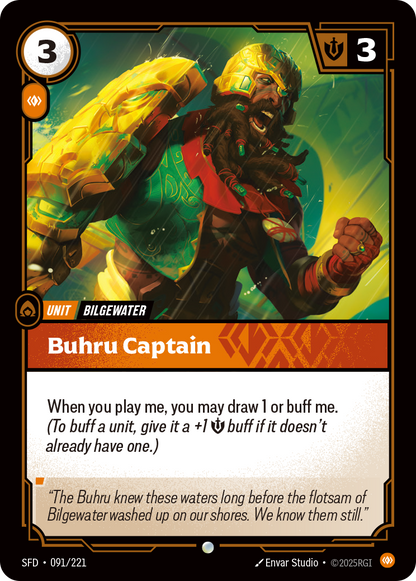 Buhru Captain - SFD 091/221 Chinese Version
