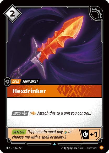 Hexdrinker - SFD 102/221 Chinese Version