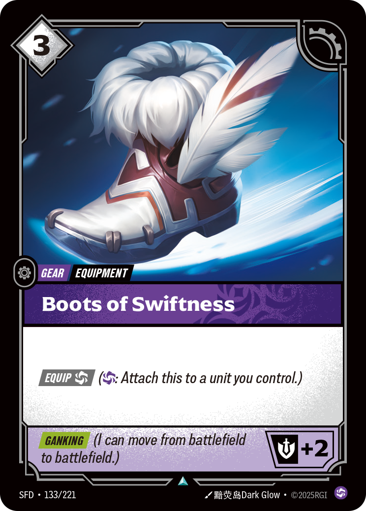Boots of Swiftness - SFD 133/221 Chinese Version