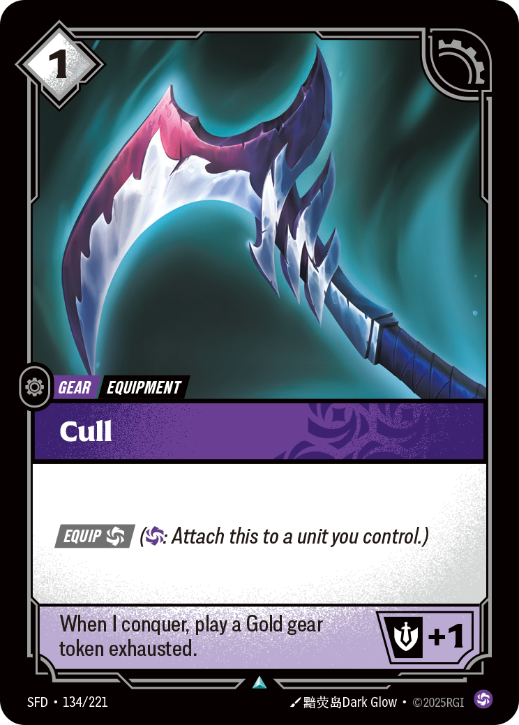 Cull - SFD 134/221 Chinese Version