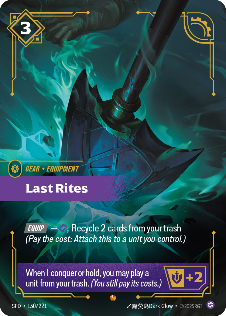 Last Rites SFD 150/221 Chinese Version