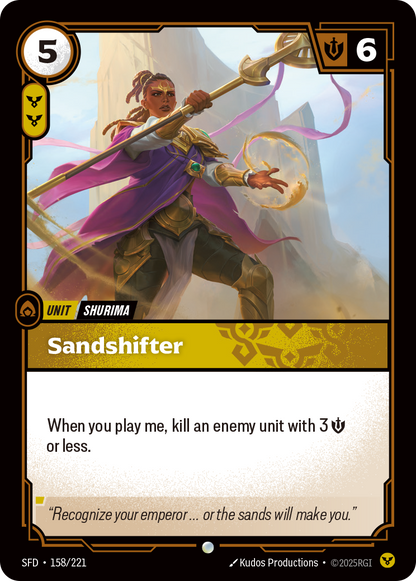 Sandshifter SFD 158/221 Chinese Version