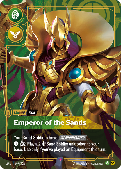 Emperor of the Sands SFD 197/221 Chinese Version