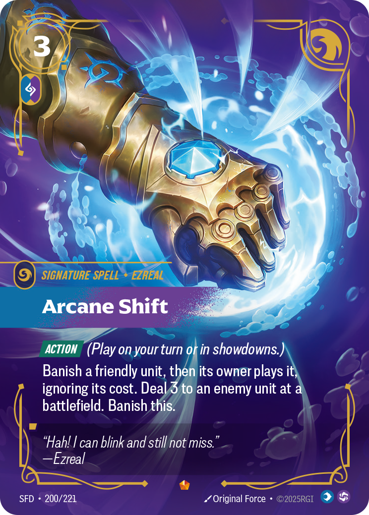 Arcane Shift SFD 200/221 Chinese Version
