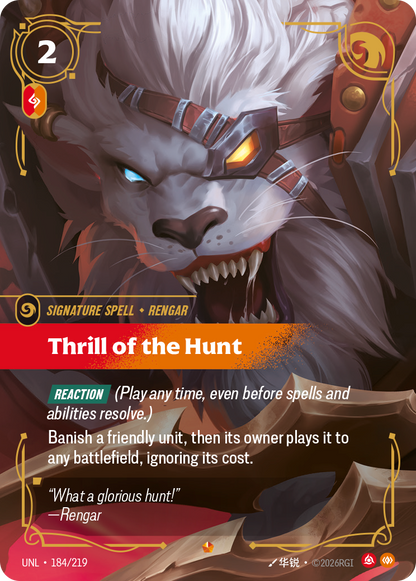 Thrill of the Hunt UNL 184/219 Chinese Version