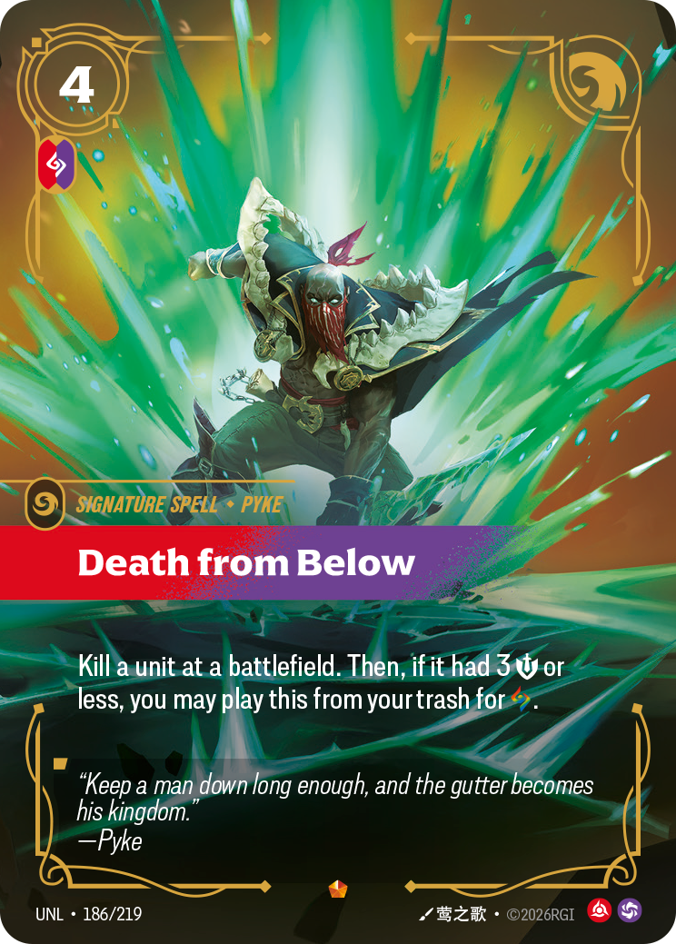 Death from Below UNL 186/219 Chinese Version
