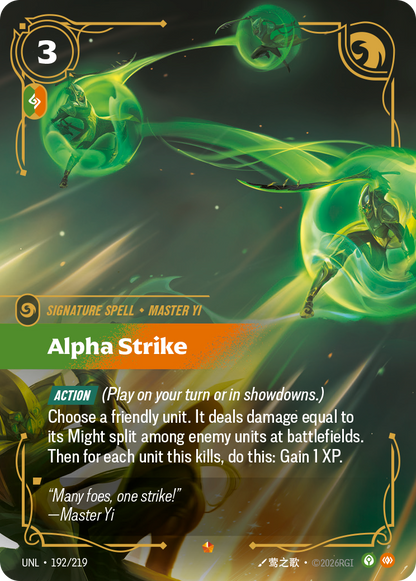 Alpha Strike - Master Yi UNL 192/219 Chinese Version