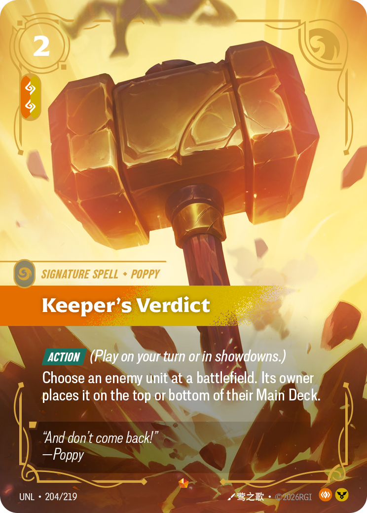 Keeper's Verdict - Poppy UNL 204/219 Chinese Version